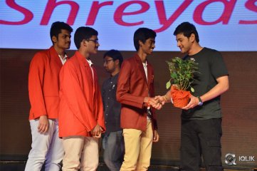 Bharat Ane Nenu Movie Block Buster Celebrations